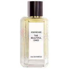 کیکو مچری د بیوتیفول وانز